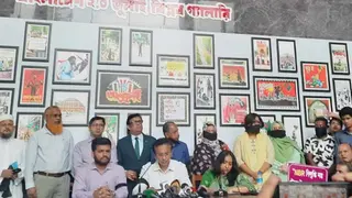 রাজস্ব অধ্যাদেশ বাতিলসহ ৪ দাবিতে এনবিআর ঐক্য পরিষদের কর্মবিরতি